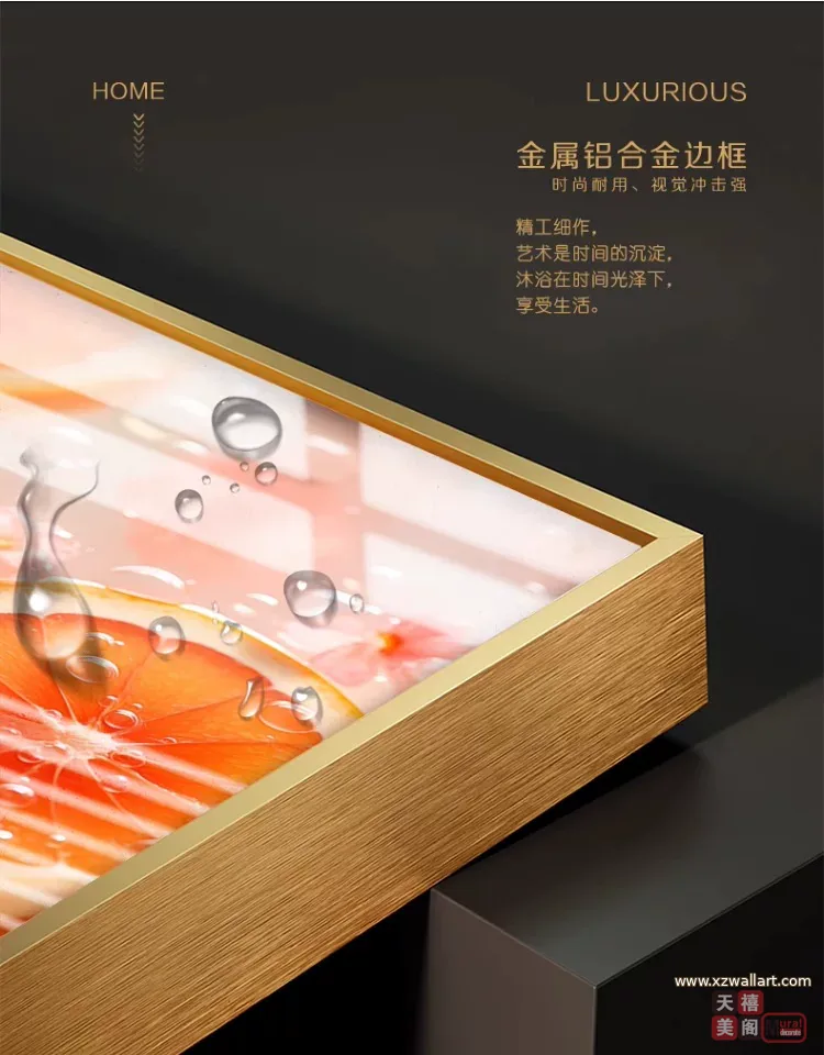 抽象 单幅 装饰画 轻奢风 餐厅背景墙挂画 晶瓷画