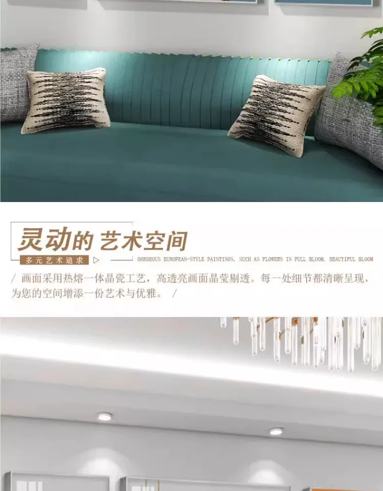抽象 三联 装饰画 轻奢风 客厅背景墙挂画 晶瓷画