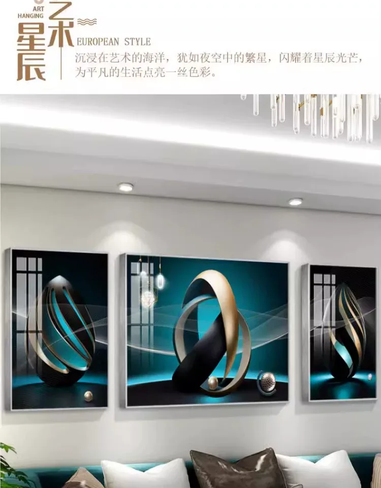 抽象 三联 装饰画 轻奢风 客厅背景墙挂画 晶瓷画