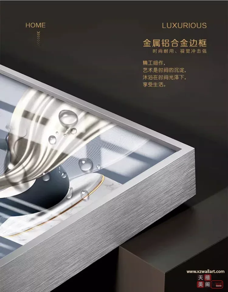 抽象 三联 装饰画 轻奢风 客厅背景墙挂画 晶瓷画