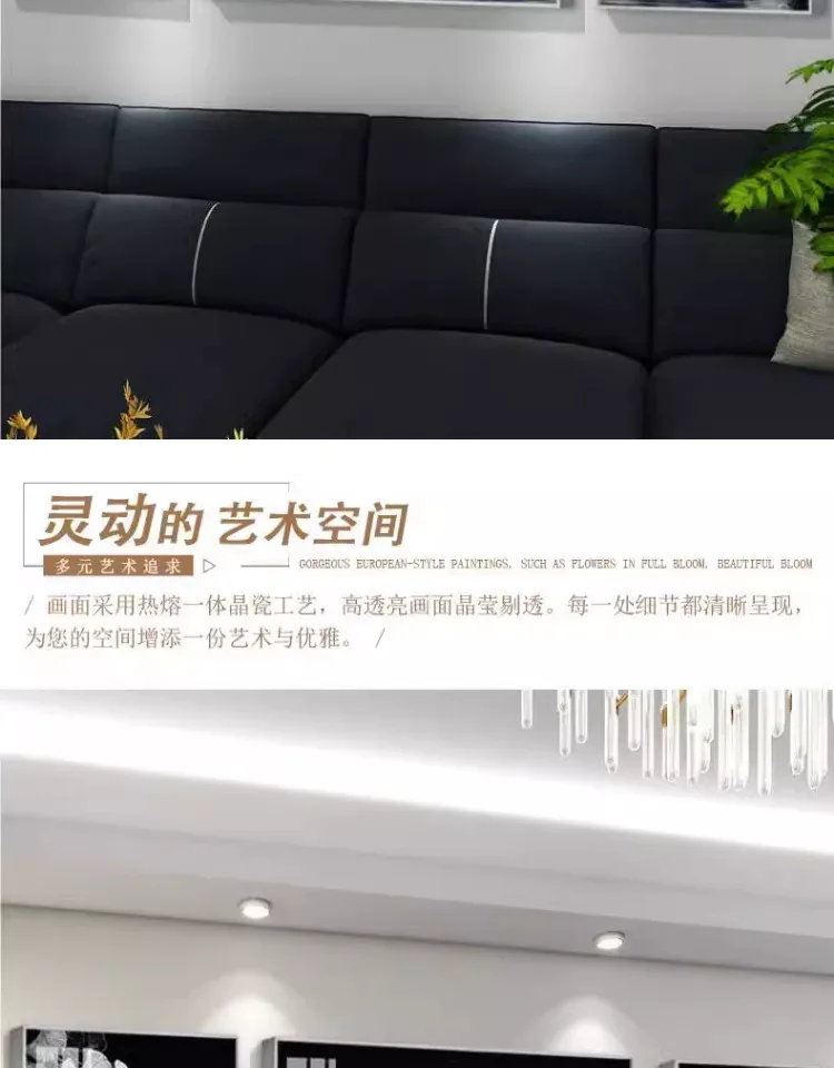 抽象 三联 装饰画 轻奢风 客厅背景墙挂画 晶瓷画