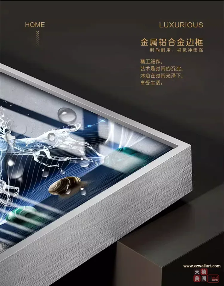 抽象 三联 装饰画 轻奢风 客厅背景墙挂画 晶瓷画