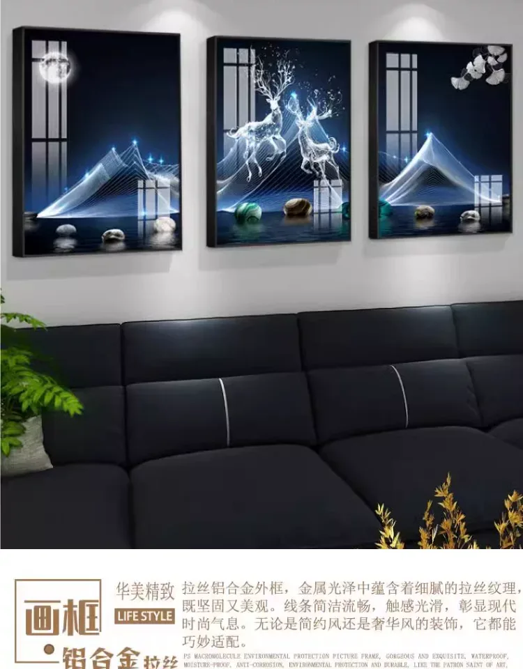 抽象 三联 装饰画 轻奢风 客厅背景墙挂画 晶瓷画