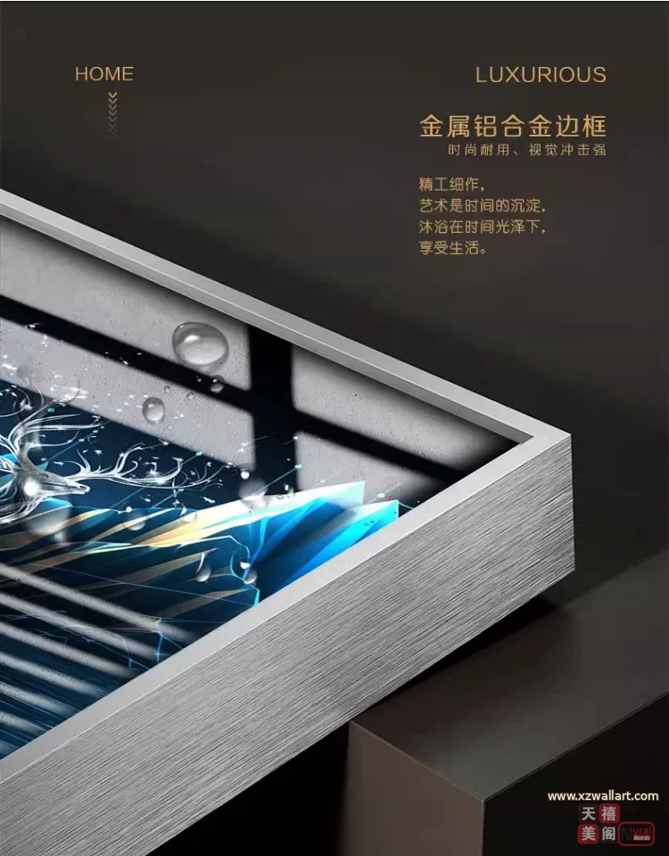 抽象 三联 装饰画 轻奢风 客厅背景墙挂画 晶瓷画