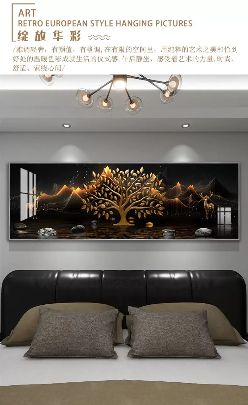 抽象 单幅 装饰画 轻奢风 卧室背景墙挂画 晶瓷画