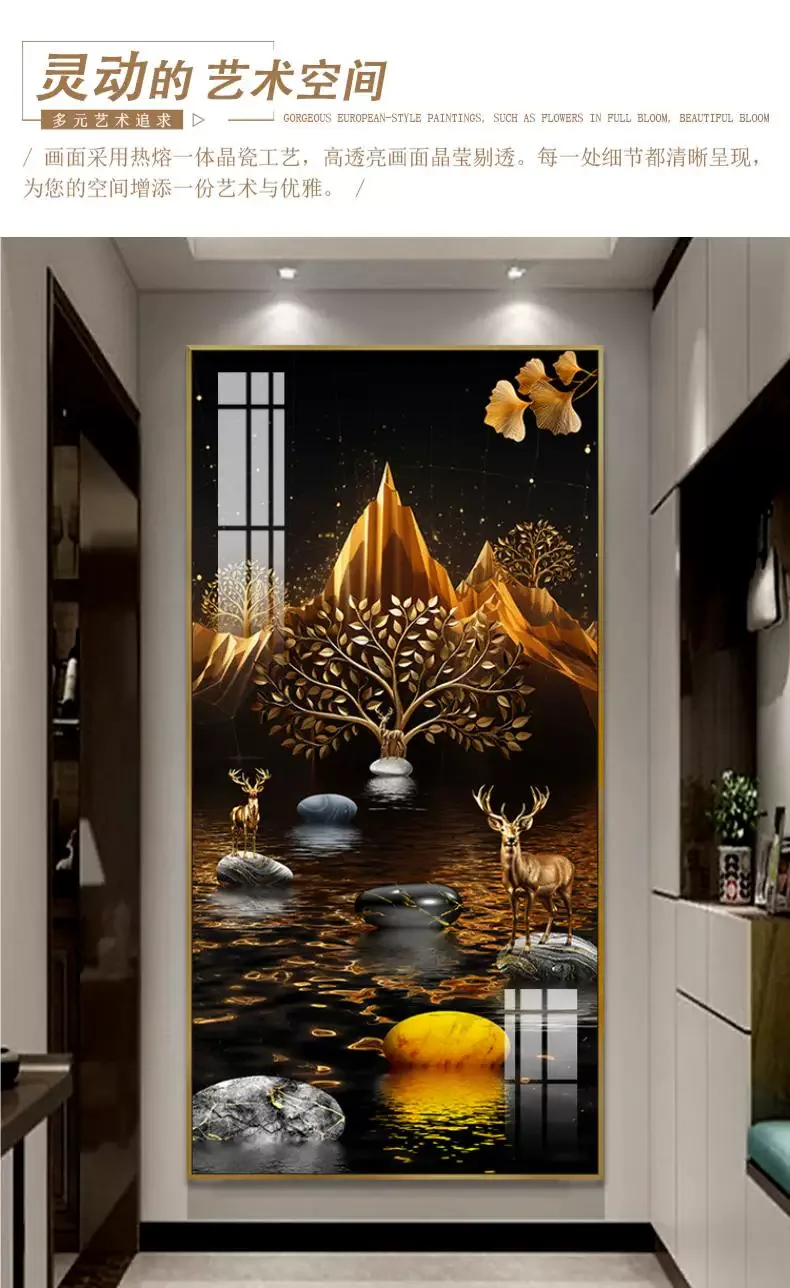 抽象 单幅 装饰画 轻奢风 玄关背景墙挂画 晶瓷画