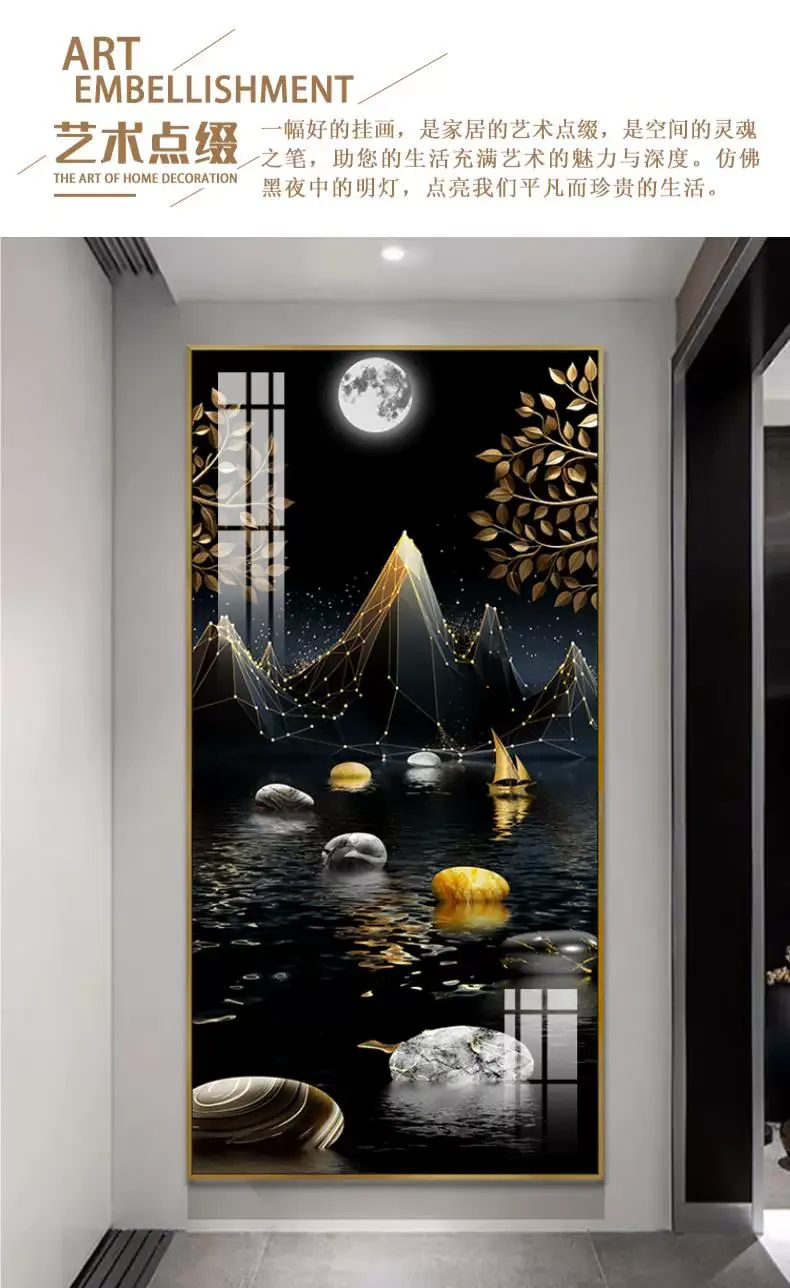 抽象 单幅 装饰画 轻奢风 玄关背景墙挂画 晶瓷画