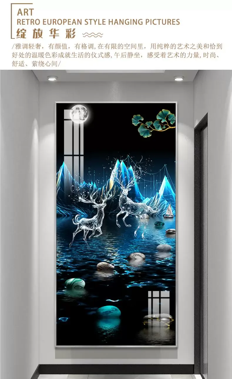 抽象 单幅 装饰画 轻奢风 玄关背景墙挂画 晶瓷画