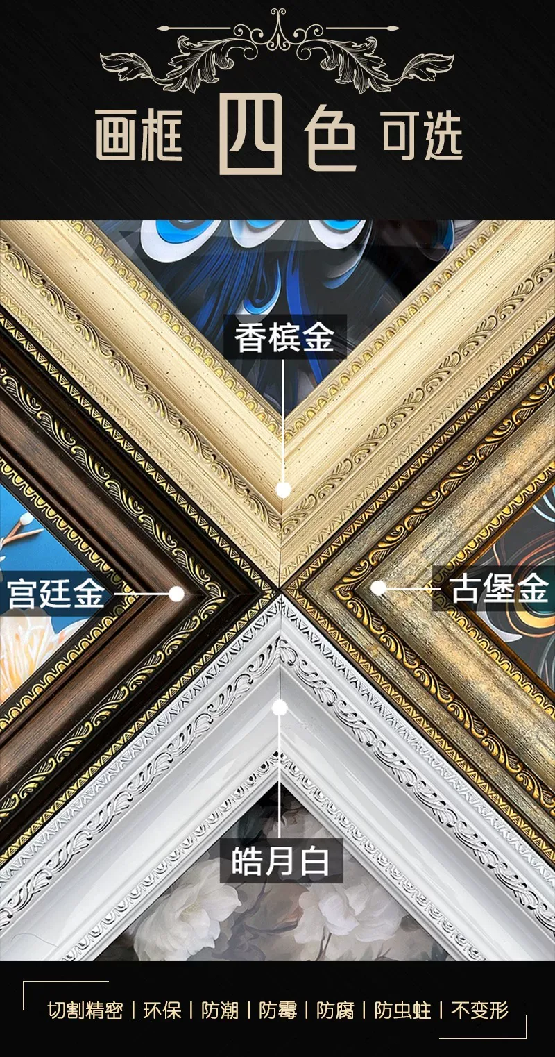 抽象 三联 装饰画 欧式 客厅背景墙挂画 晶瓷画