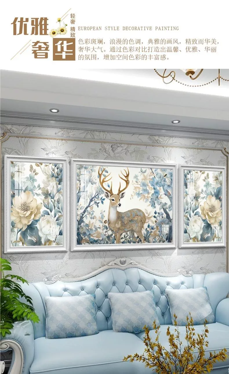 抽象 三联 装饰画 欧式 客厅背景墙挂画 晶瓷画