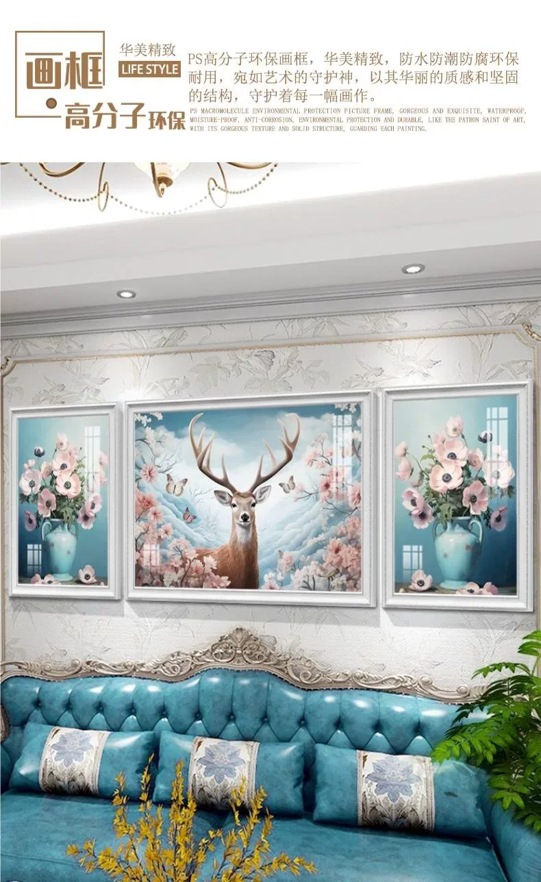 抽象 三联 装饰画 欧式 客厅背景墙挂画 晶瓷画
