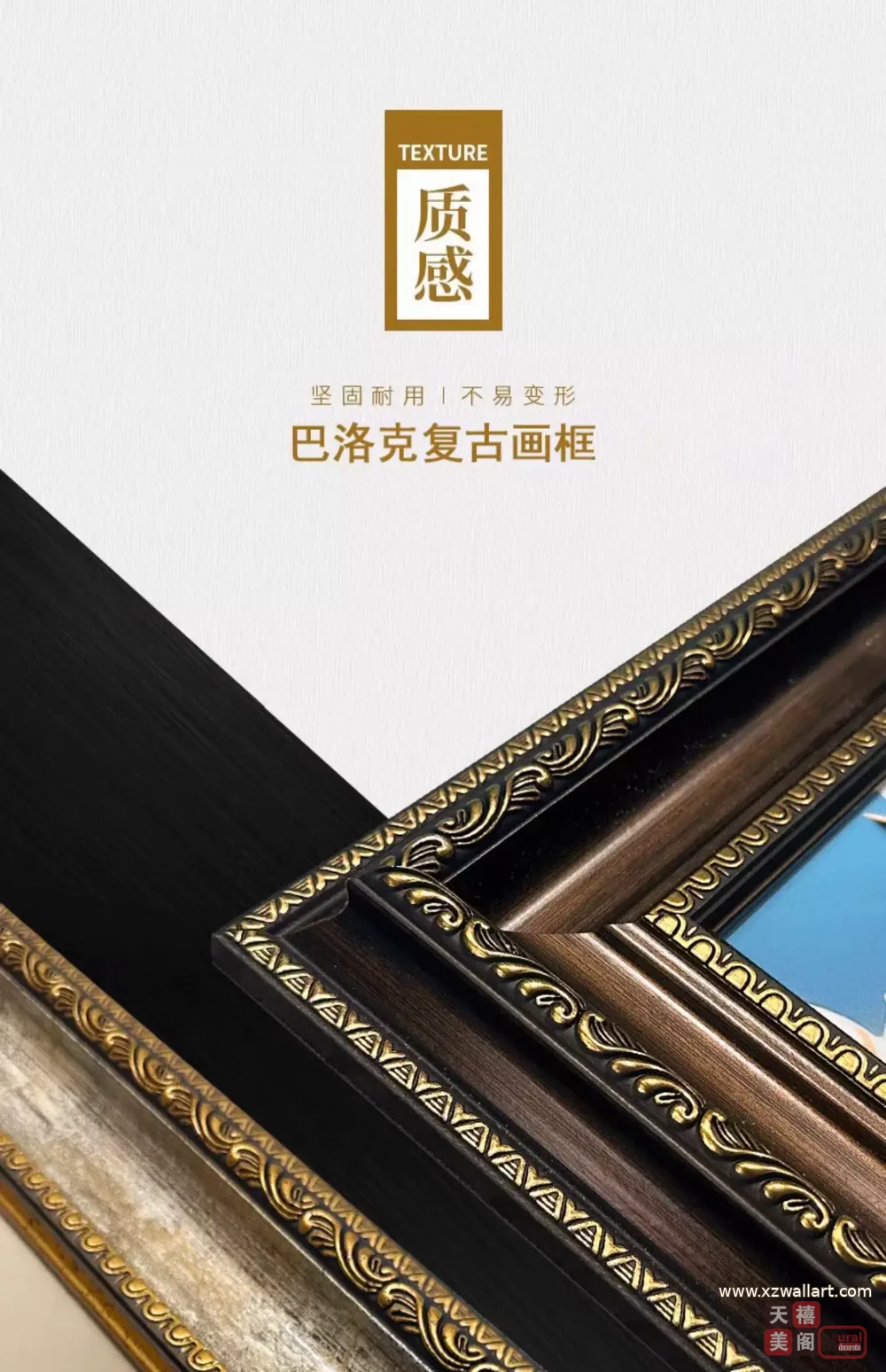 抽象 三联 装饰画 美式 客厅背景墙挂画 晶瓷画