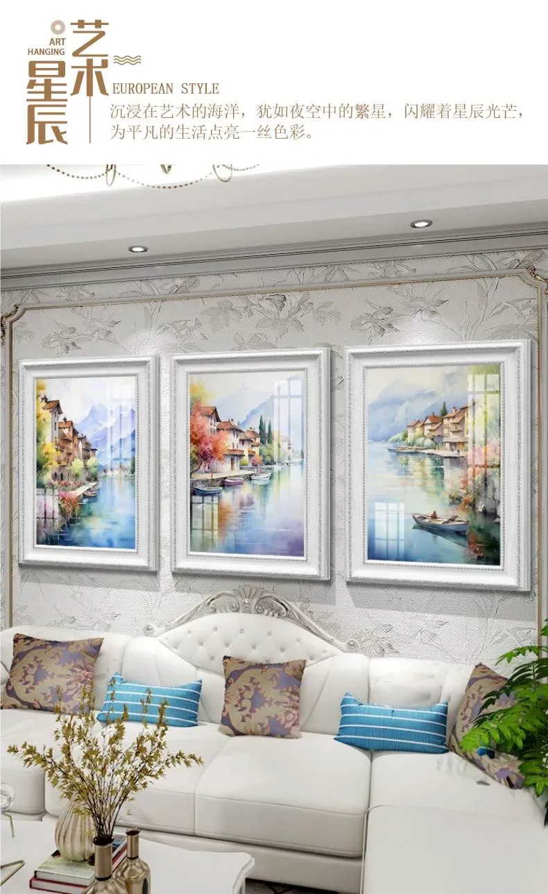 抽象 三联 装饰画 欧式 客厅背景墙挂画 晶瓷画