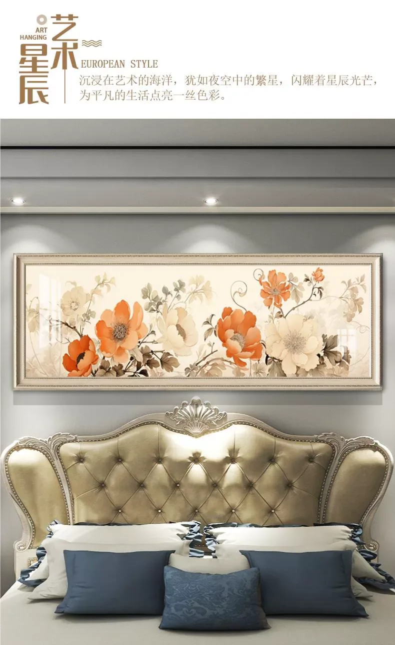 抽象 单幅 装饰画 美式 卧室背景墙挂画 晶瓷画