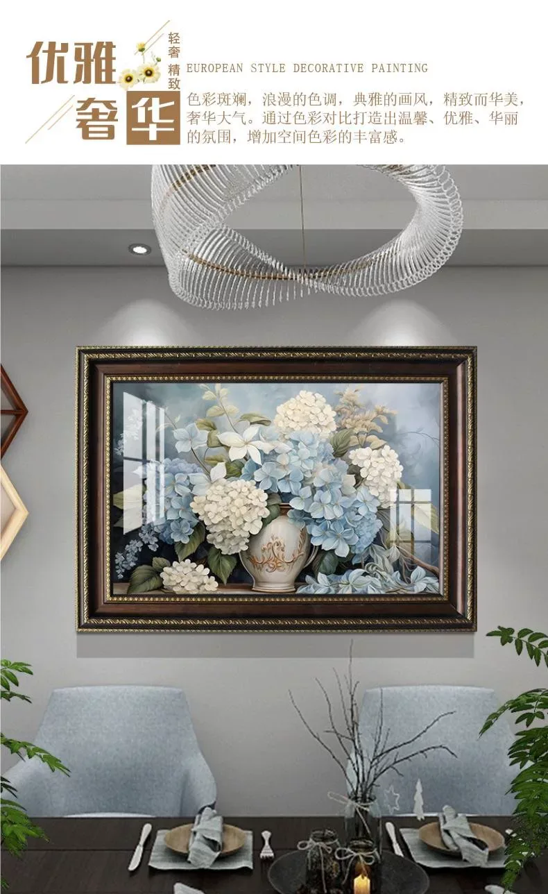 抽象 单幅 装饰画 美式 餐厅背景墙挂画 晶瓷画