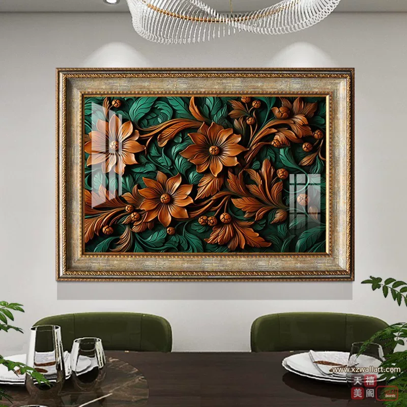 花 单幅 装饰画 美式 餐厅背景墙挂画 晶瓷画