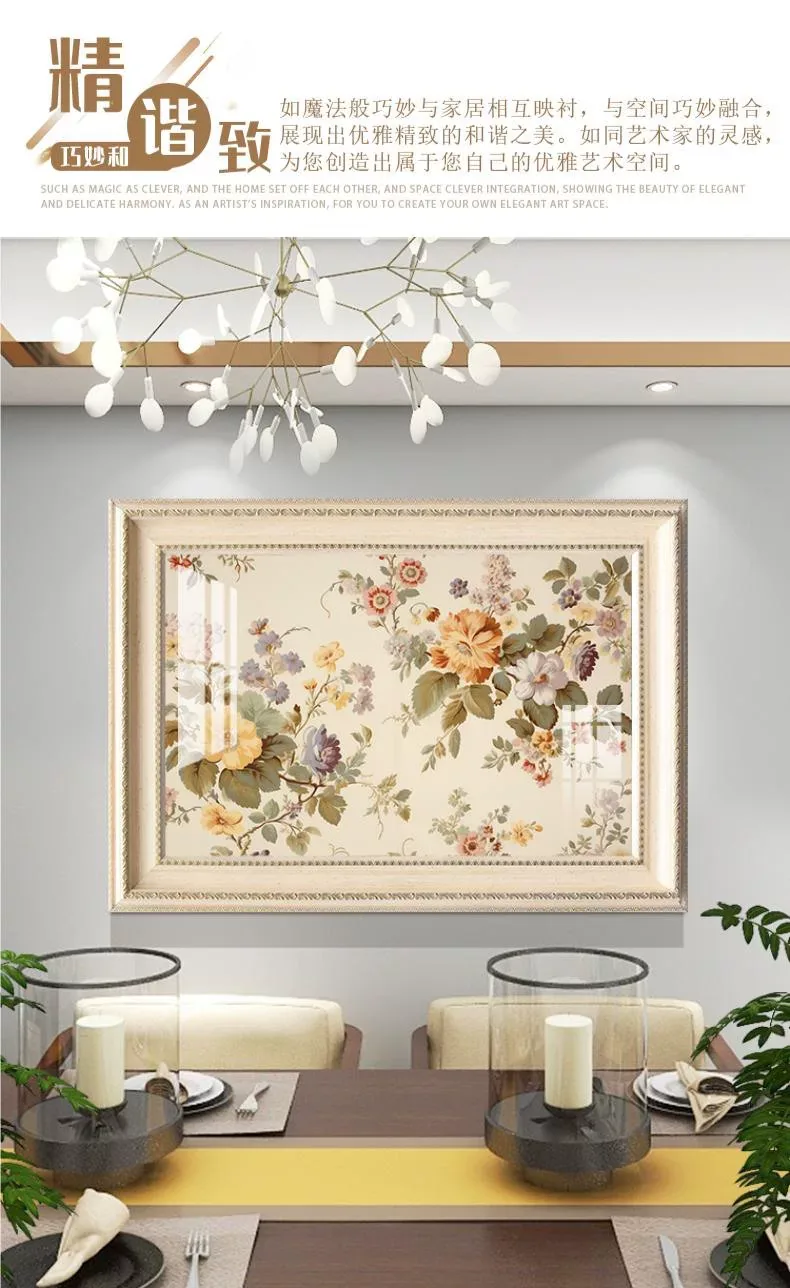 抽象 单幅 装饰画 欧式 餐厅背景墙挂画 晶瓷画