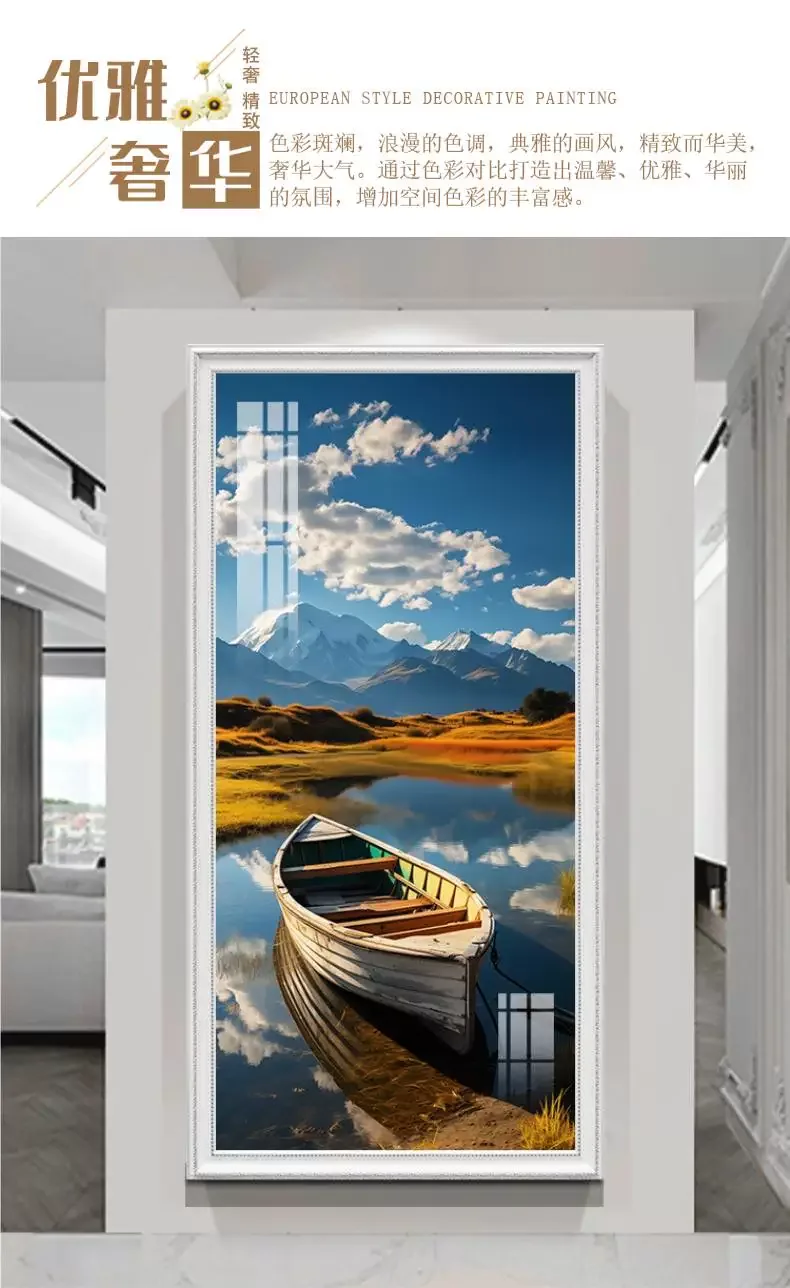 抽象 单幅 装饰画 轻奢风 玄关背景墙挂画 晶瓷画