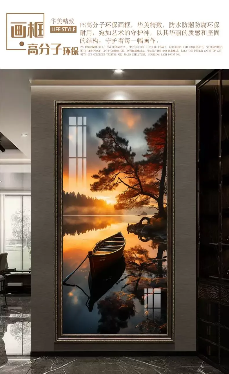 抽象 单幅 装饰画 轻奢风 玄关背景墙挂画 晶瓷画