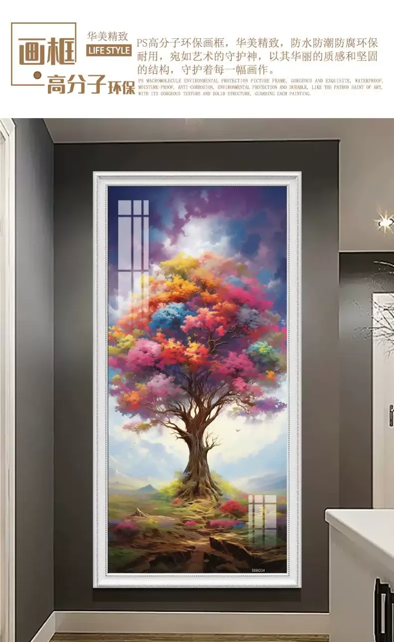 象 单幅 装饰画 欧式 玄关背景墙挂画 晶瓷画