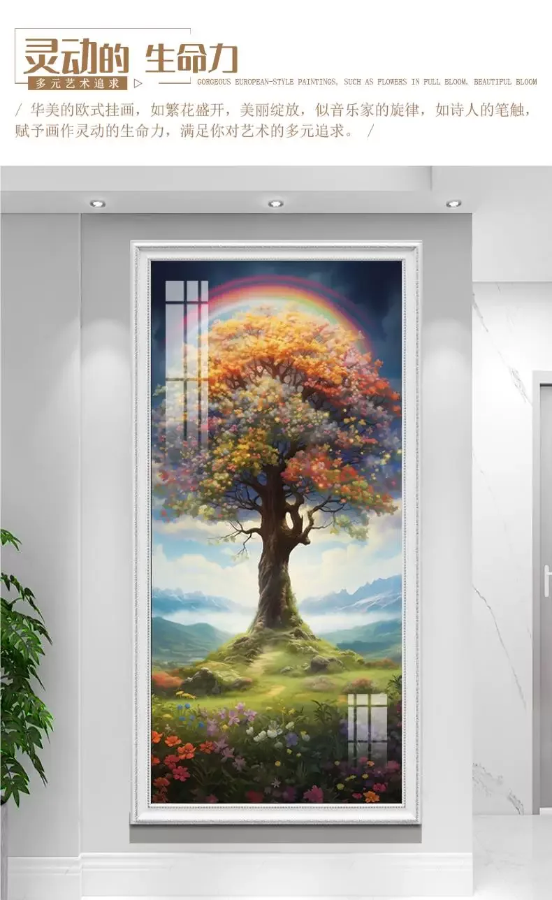 象 单幅 装饰画 欧式 玄关背景墙挂画 晶瓷画