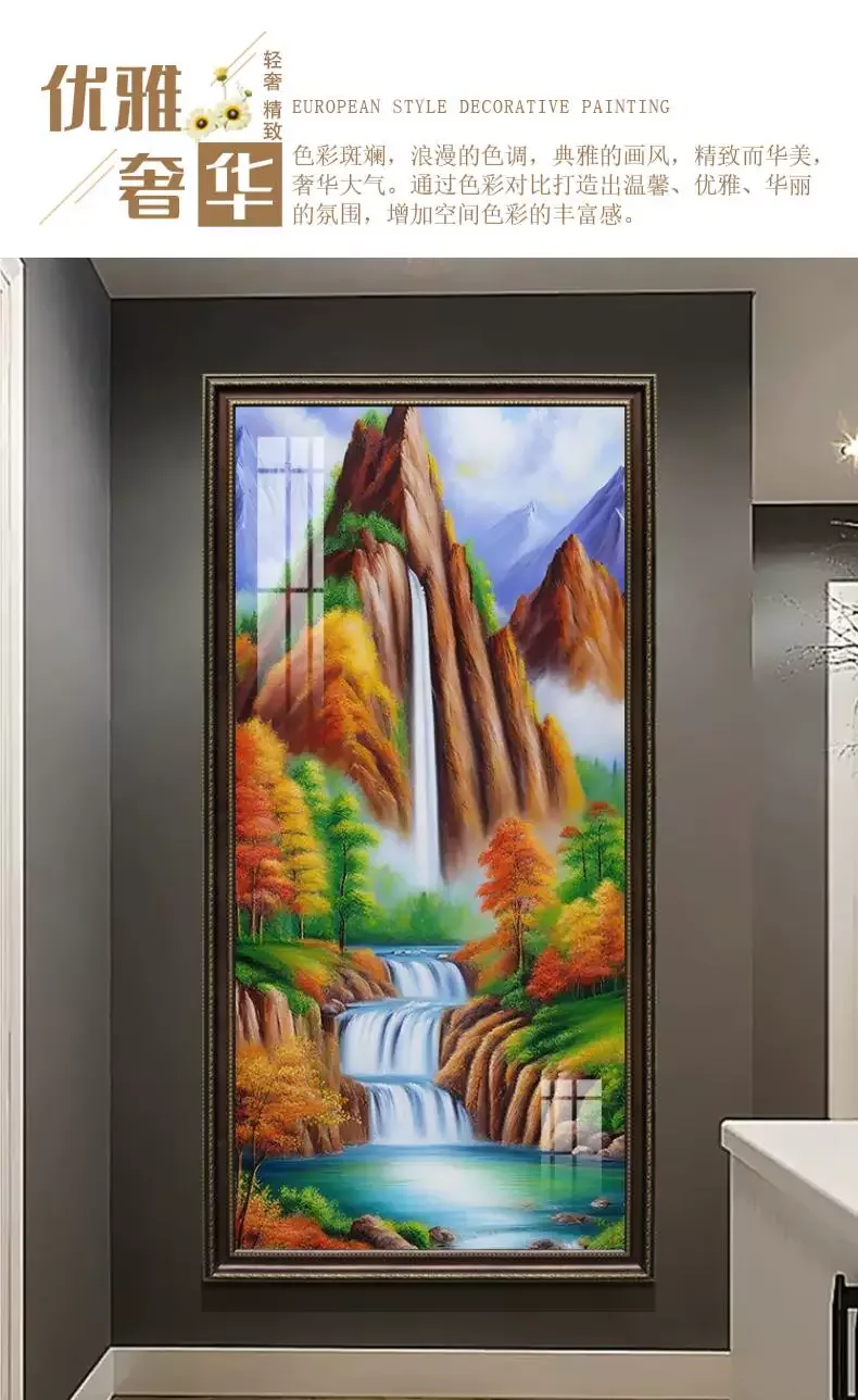 抽象 单幅 装饰画 美式 玄关背景墙挂画 晶瓷画