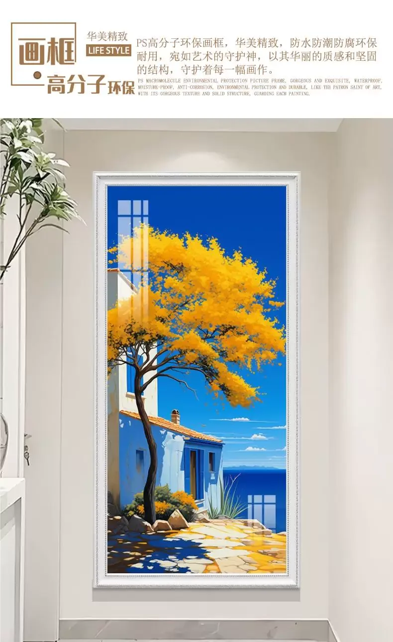 抽象 单幅 装饰画 欧式 客厅背景墙挂画 晶瓷画