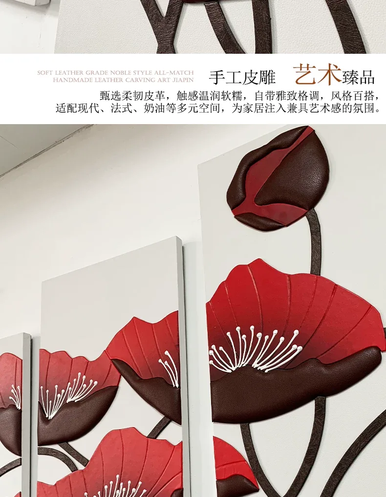 抽象 单幅 装饰画 轻奢风 客厅背景墙挂画 晶瓷画