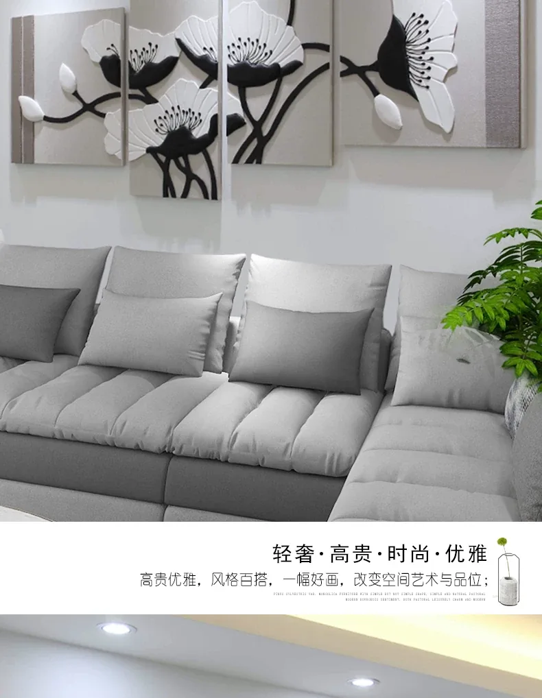 抽象 单幅 装饰画 轻奢风 客厅背景墙挂画 晶瓷画