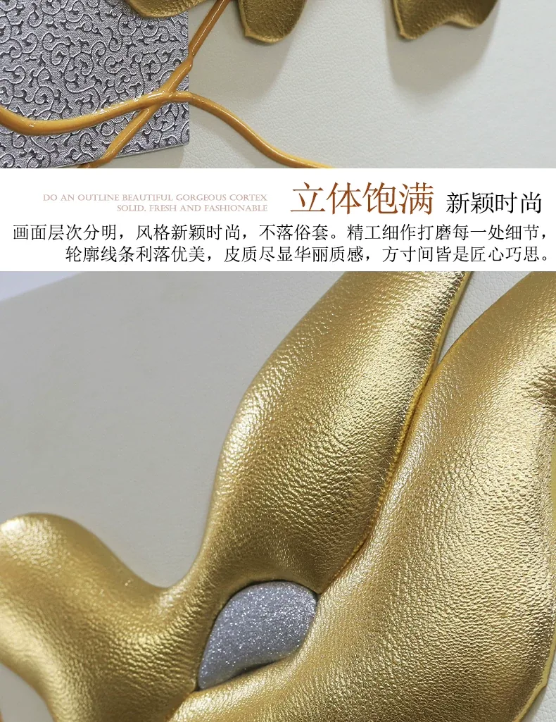 抽象 单幅 装饰画 轻奢风 客厅背景墙挂画 晶瓷画