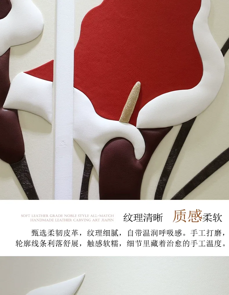 抽象 单幅 装饰画 轻奢风 客厅背景墙挂画 晶瓷画