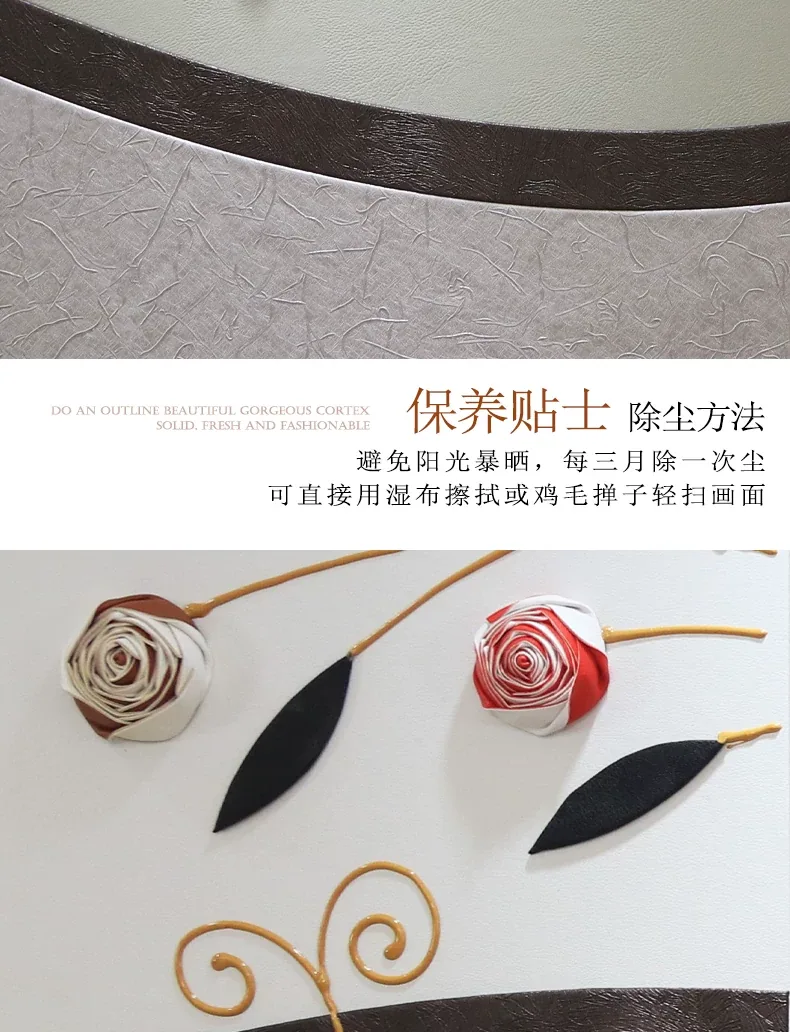 抽象 单幅 装饰画 奶油风 客厅背景墙挂画 晶瓷画