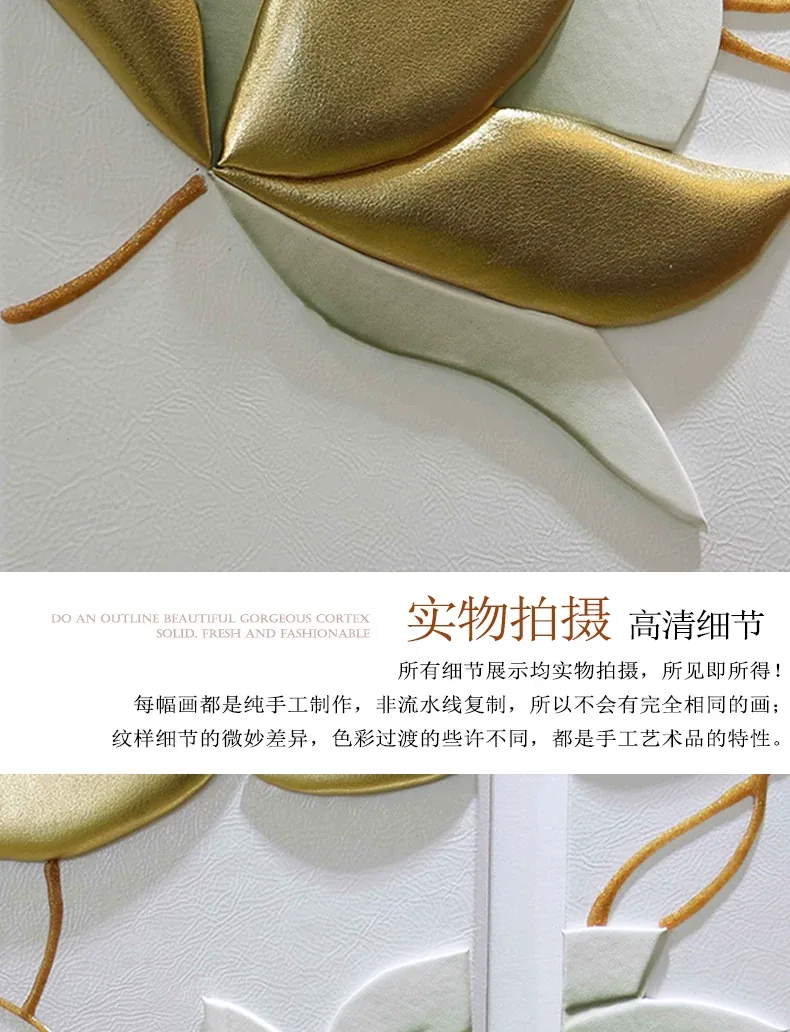 抽象 单幅 装饰画 轻奢风 客厅背景墙挂画 晶瓷画