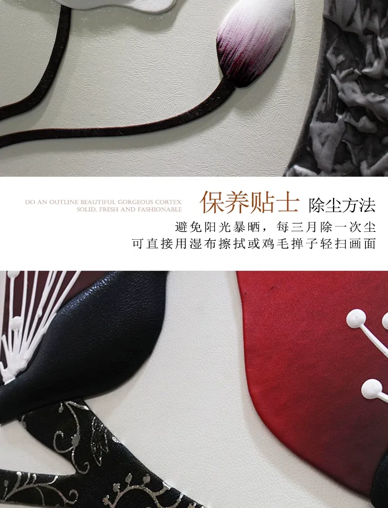 抽象 单幅 装饰画 轻奢风 客厅背景墙挂画 晶瓷画