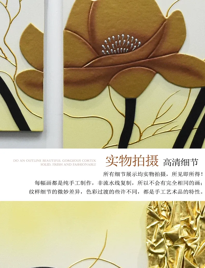 抽象 单幅 装饰画 轻奢风 客厅背景墙挂画 晶瓷画