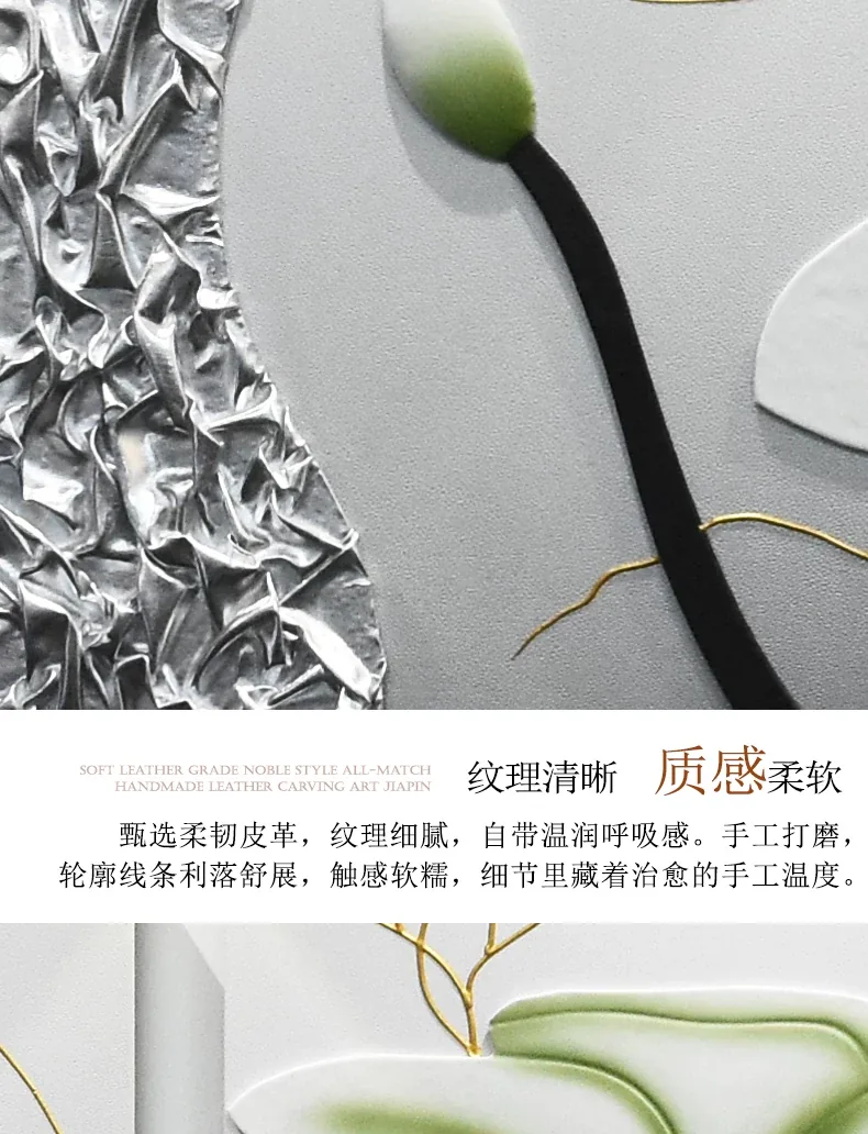 抽象 单幅 装饰画 轻奢风 客厅背景墙挂画 晶瓷画