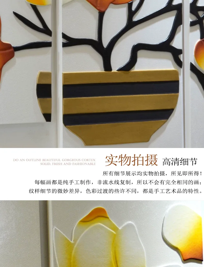 抽象 单幅 装饰画 轻奢风 客厅背景墙挂画 晶瓷画
