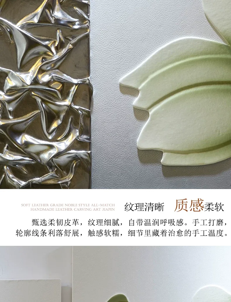 抽象 单幅 装饰画 轻奢风 客厅背景墙挂画 晶瓷画
