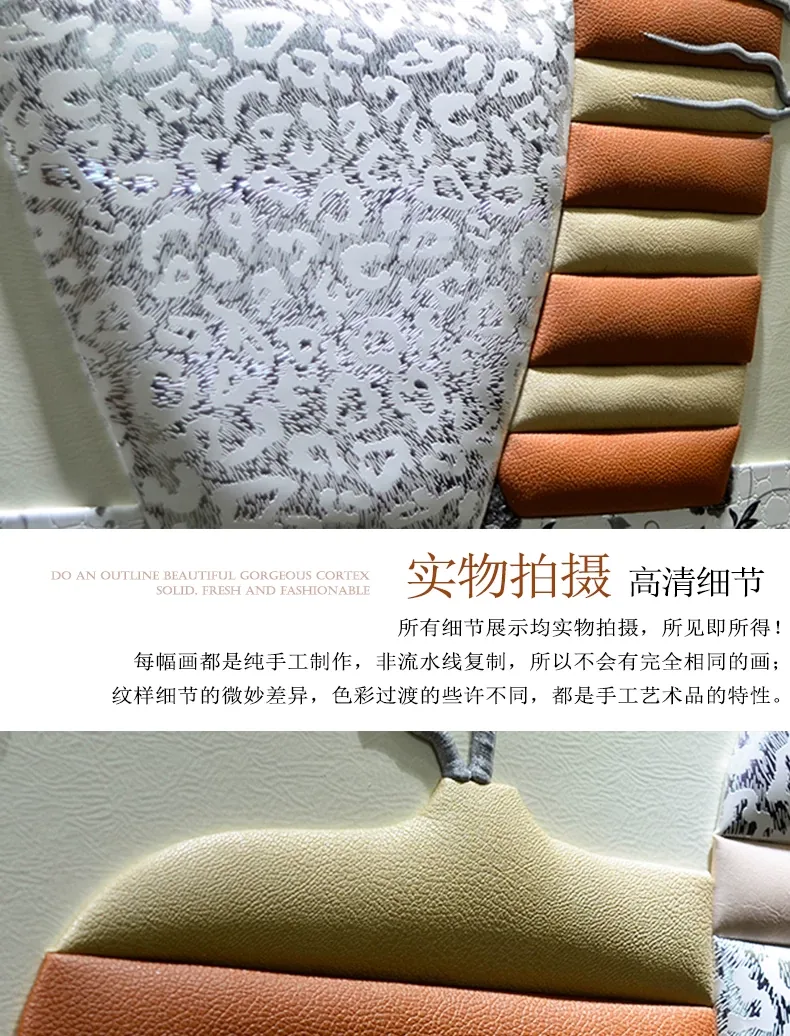抽象 三联 装饰画 轻奢风 客厅背景墙挂画 晶瓷画