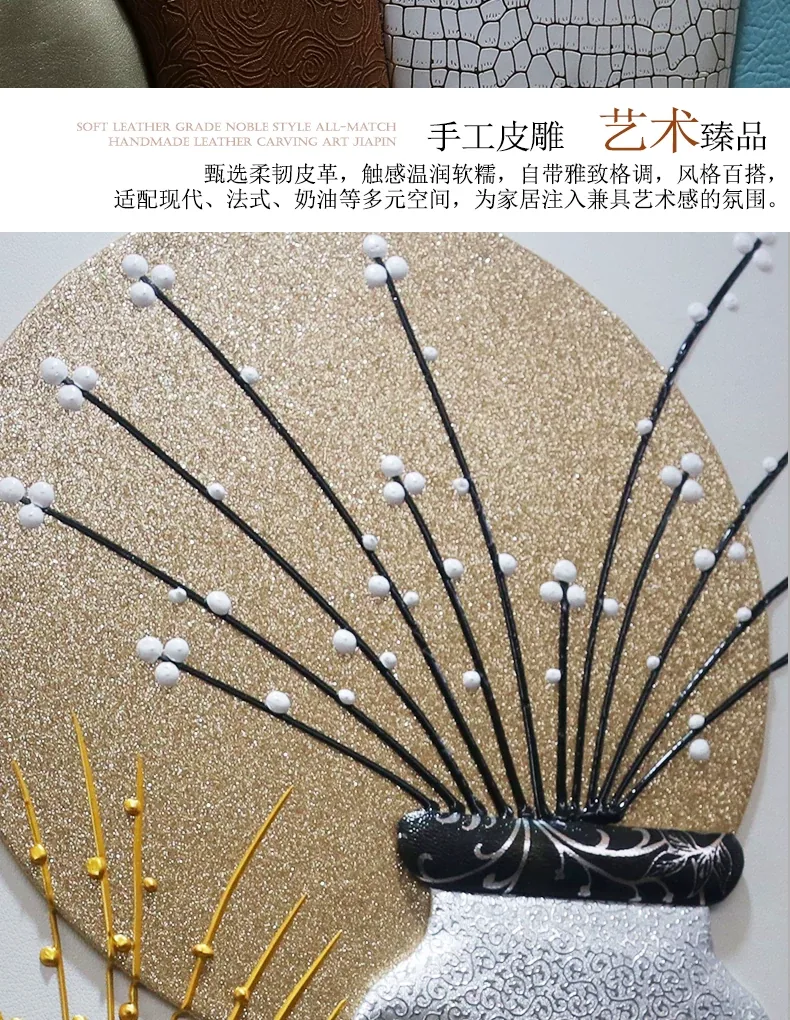 抽象 三联 装饰画 轻奢风 客厅背景墙挂画 晶瓷画