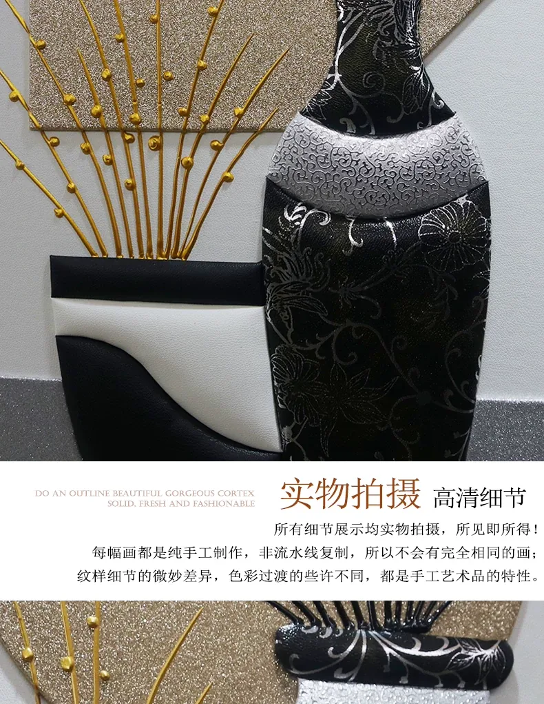 抽象 三联 装饰画 轻奢风 客厅背景墙挂画 晶瓷画