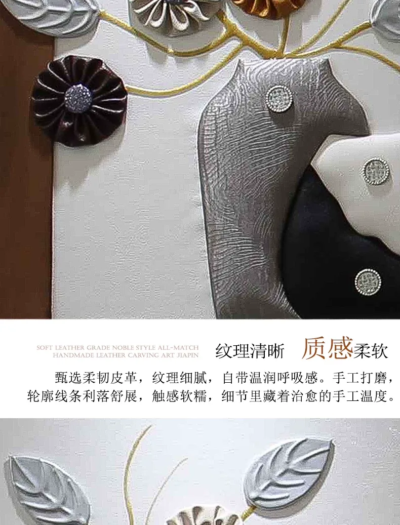 抽象 三联 装饰画 轻奢风 客厅背景墙挂画 晶瓷画