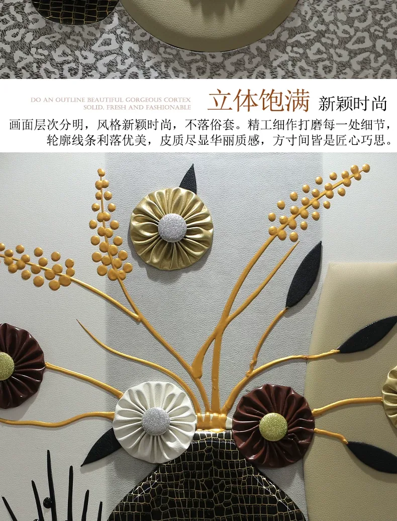 抽象 三联 装饰画 轻奢风 客厅背景墙挂画 晶瓷画