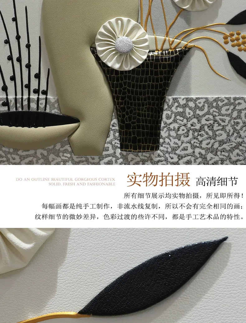 抽象 三联 装饰画 轻奢风 客厅背景墙挂画 晶瓷画