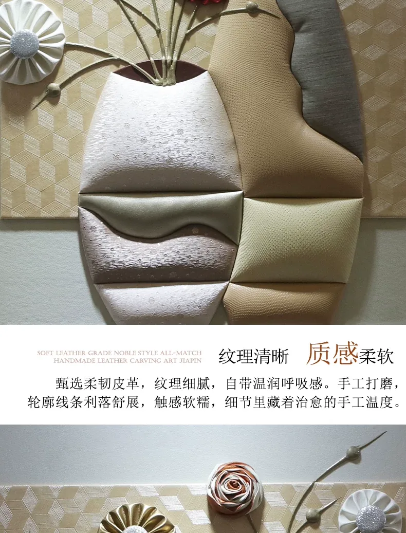 抽象 三联 装饰画 轻奢风 客厅背景墙挂画 晶瓷画