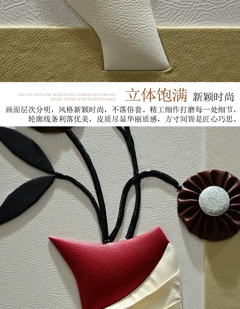抽象 三联 装饰画 轻奢风 客厅背景墙挂画 晶瓷画