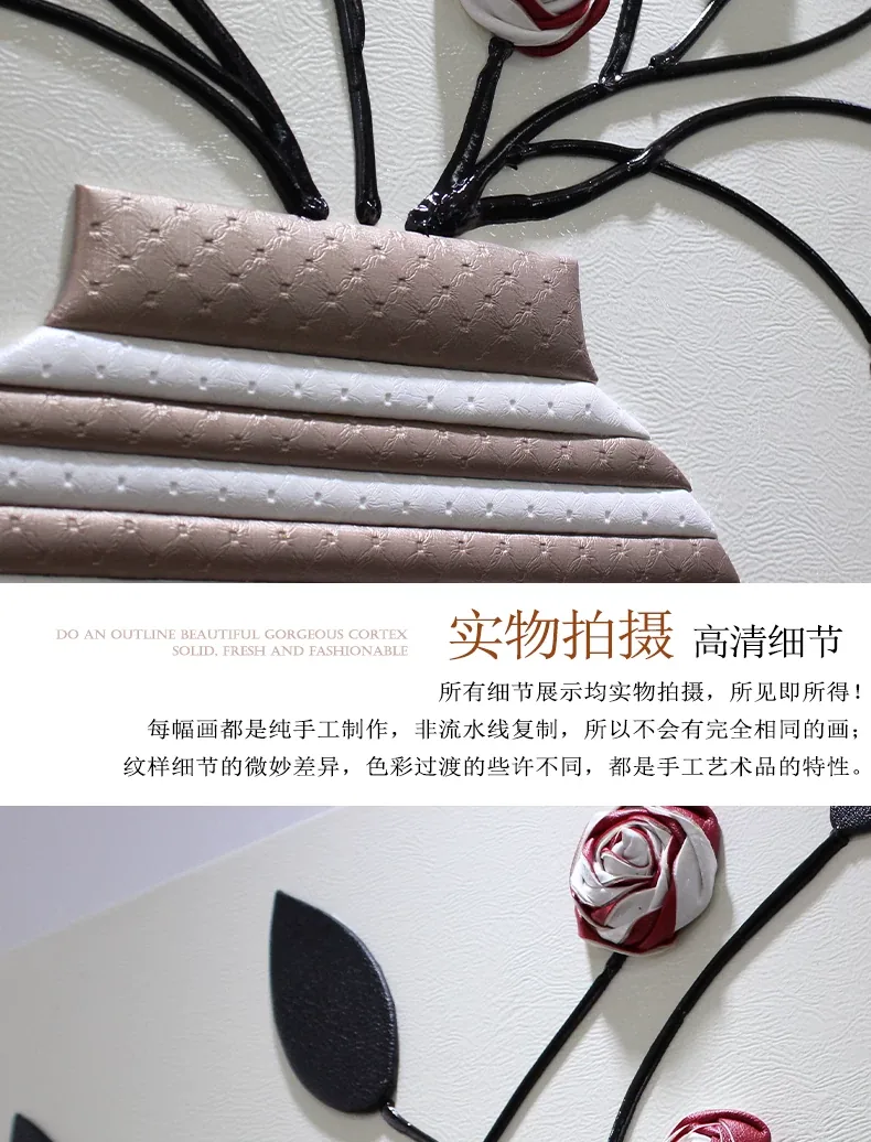 抽象 三联 装饰画 轻奢风 客厅背景墙挂画 晶瓷画