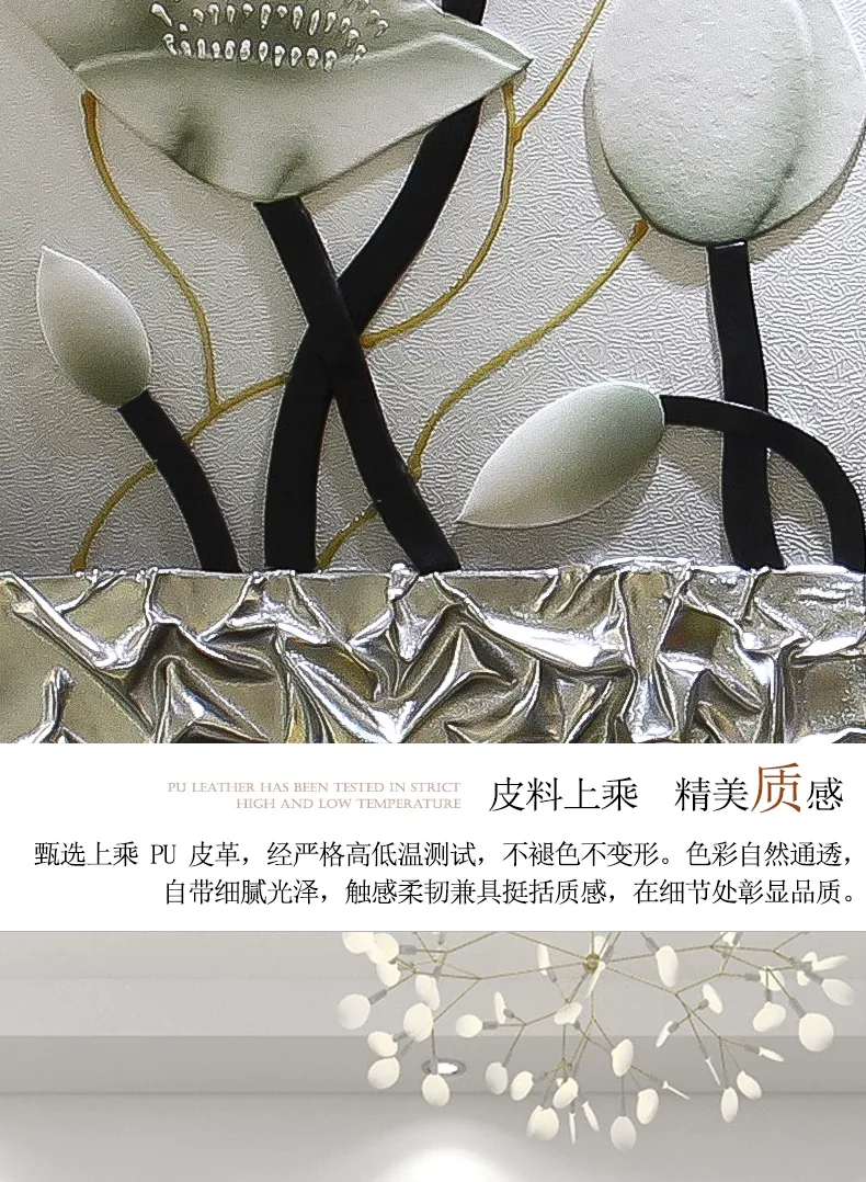 抽象 单幅 装饰画 轻奢风 餐厅背景墙挂画 晶瓷画
