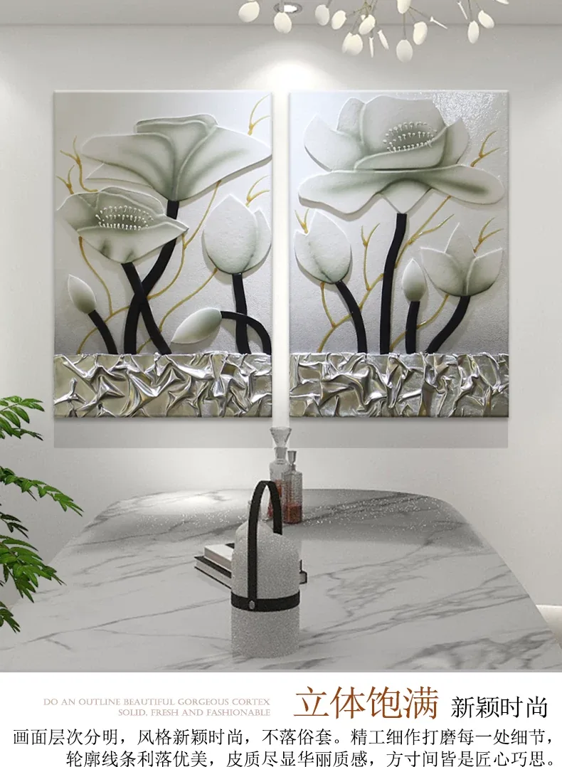 抽象 单幅 装饰画 轻奢风 餐厅背景墙挂画 晶瓷画