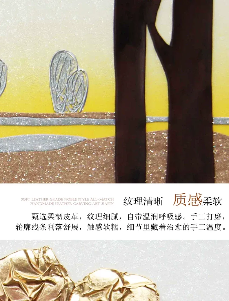 抽象 三联 装饰画 轻奢风 客厅背景墙挂画 晶瓷画